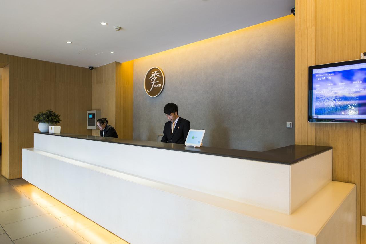 Ji Hotel Linyi Yimeng Road Экстерьер фото
